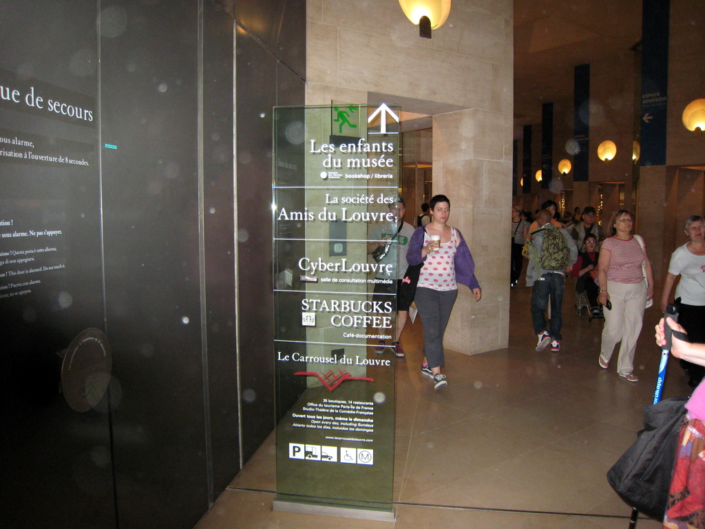 LouvreStarbucks.JPG