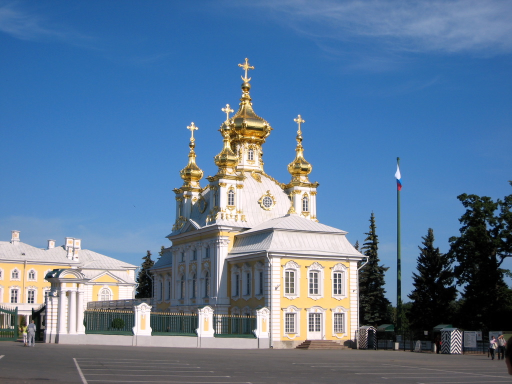 PeterhofChapel.JPG